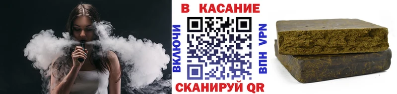 Купить наркотики цена Югорск КОКАИН АМФ ГАШИШ