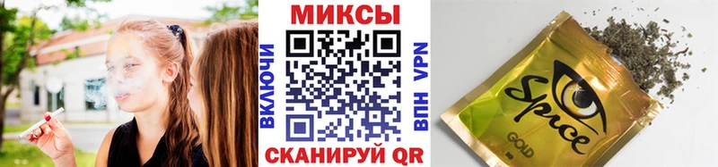 даркнет сайт  Югорск  БУТИРАТ Butirat 