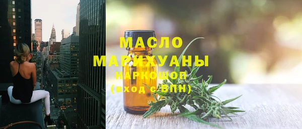 марихуана Аркадак