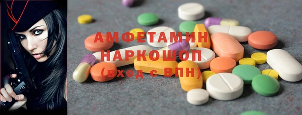 марихуана Аркадак