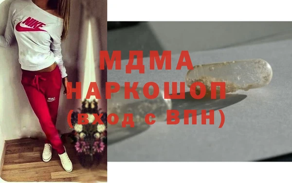 марихуана Аркадак