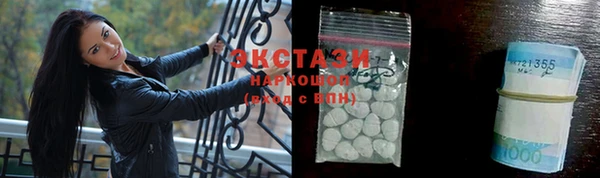 марихуана Аркадак