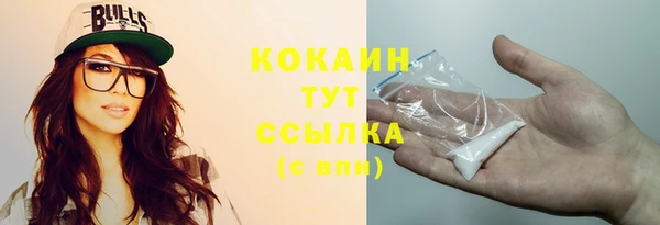 марихуана Аркадак