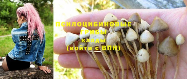 марихуана Аркадак