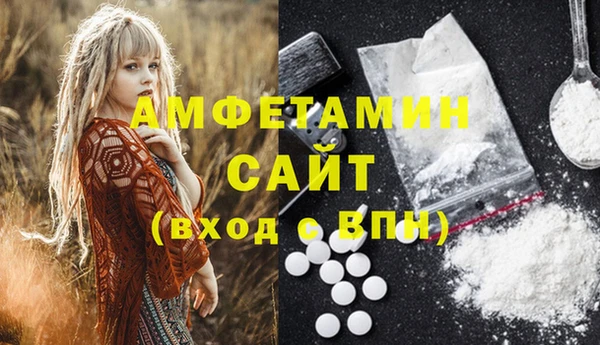 марихуана Аркадак
