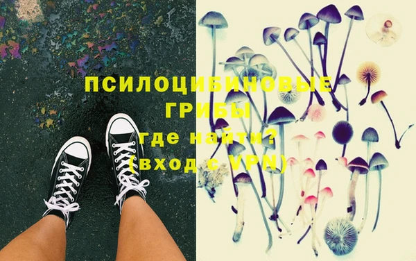 марихуана Аркадак