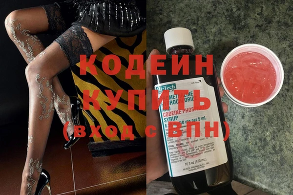 марихуана Аркадак