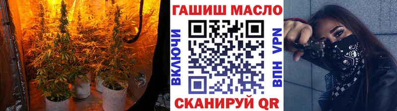 Дистиллят ТГК вейп с тгк  blacksprut ссылка  Югорск 